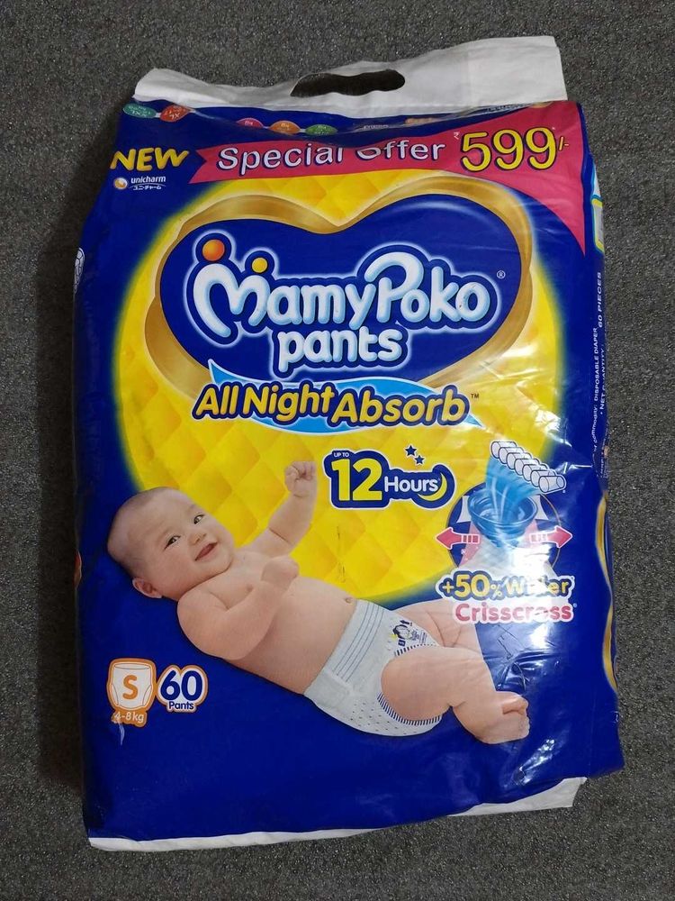 MamyPoko Pants All Night Absorb
