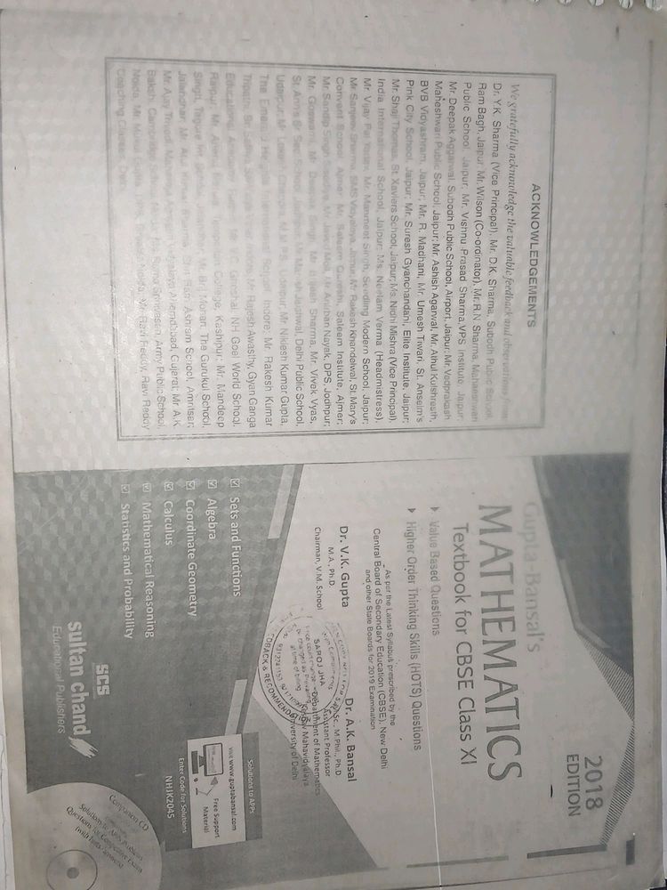 Gupta - Bansal&#39;s Mathematics