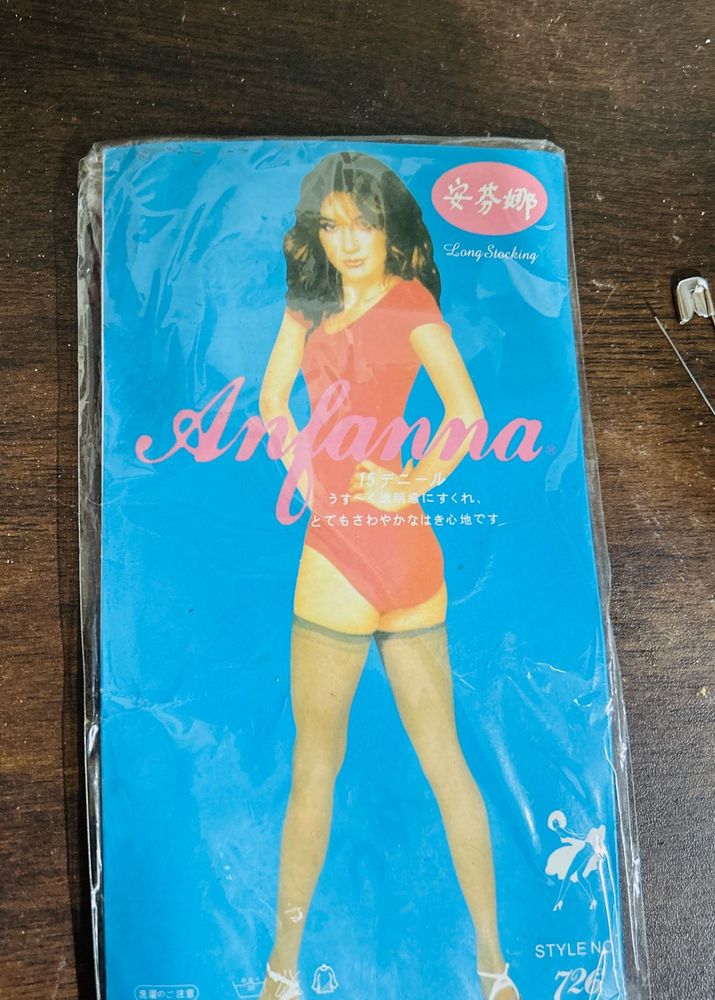 Vintage Stockings