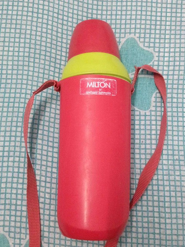 Milton Kids Water Bottle