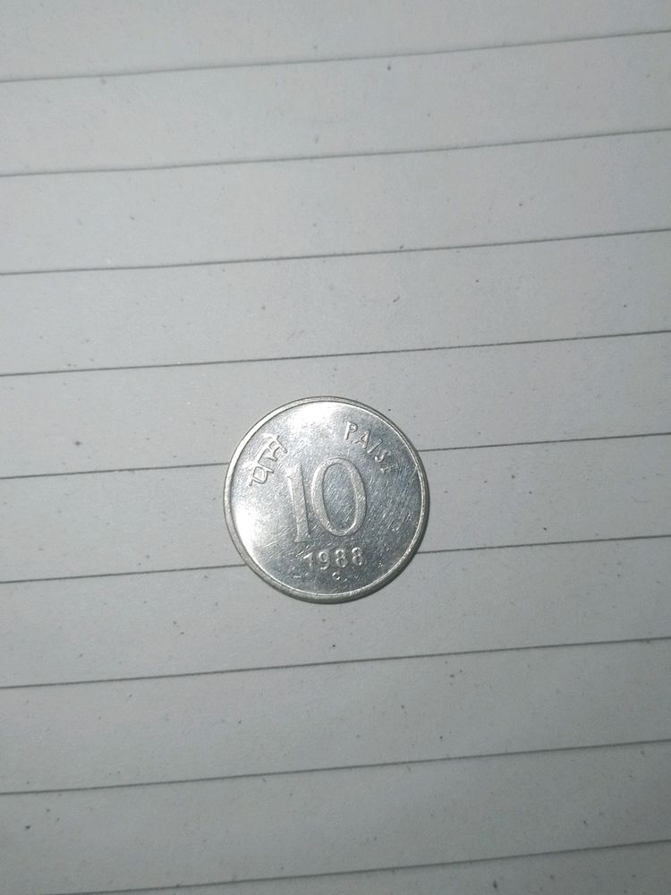 RARE ANCIENT COLLECTION OF OLD 10 PAISA COIN