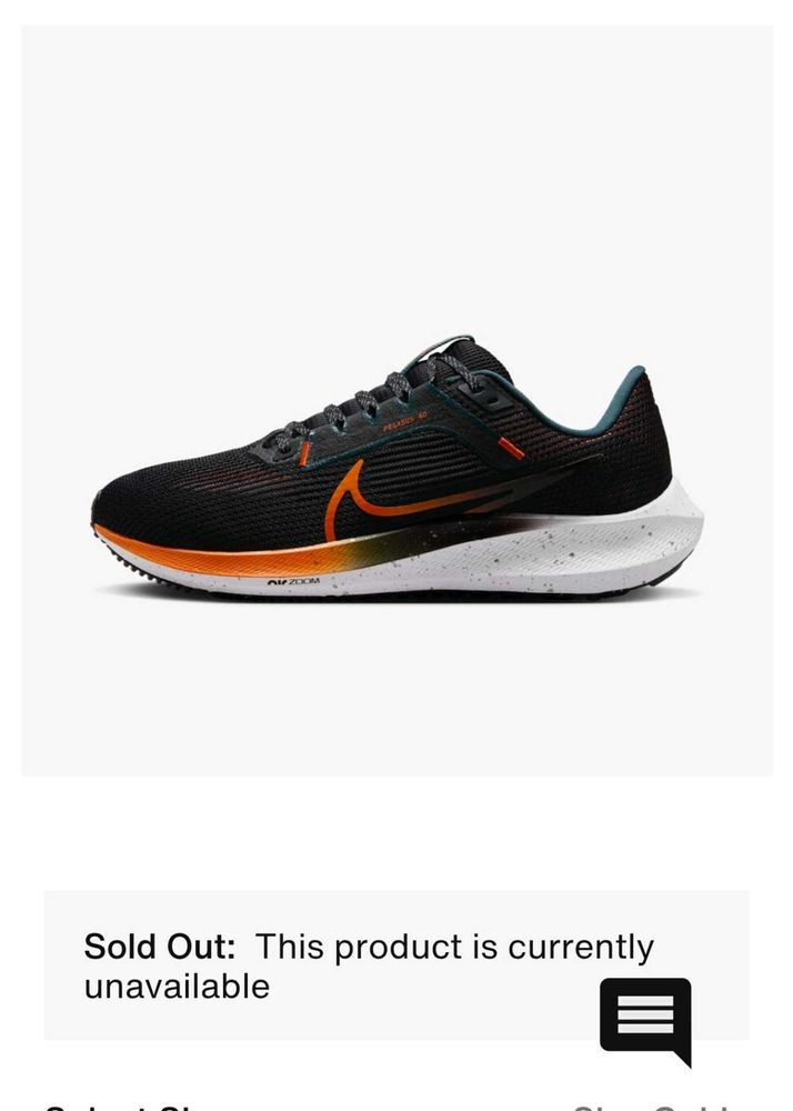 Nike Air Zoom UK 12 Running Shoes