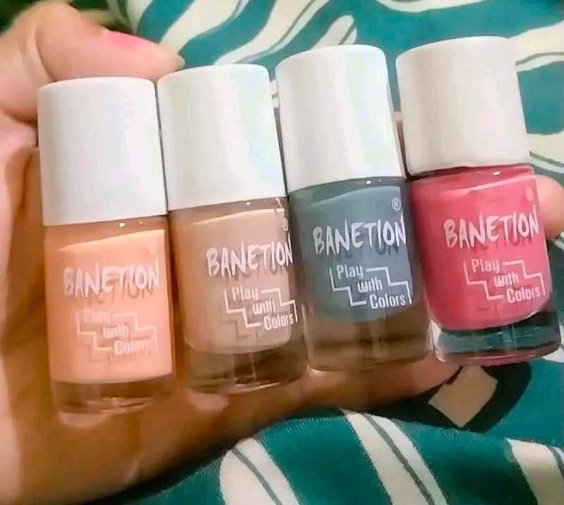 Banetion Nail Polish Set