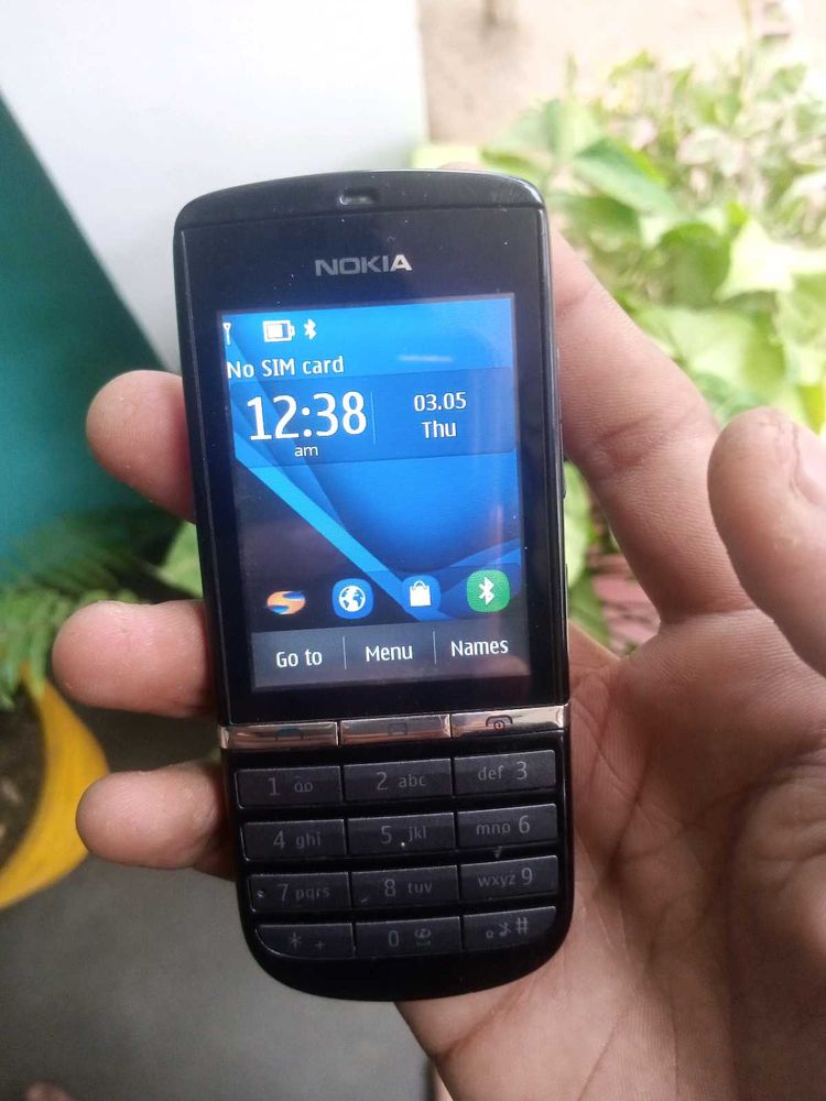 Nokia Mobile Phone