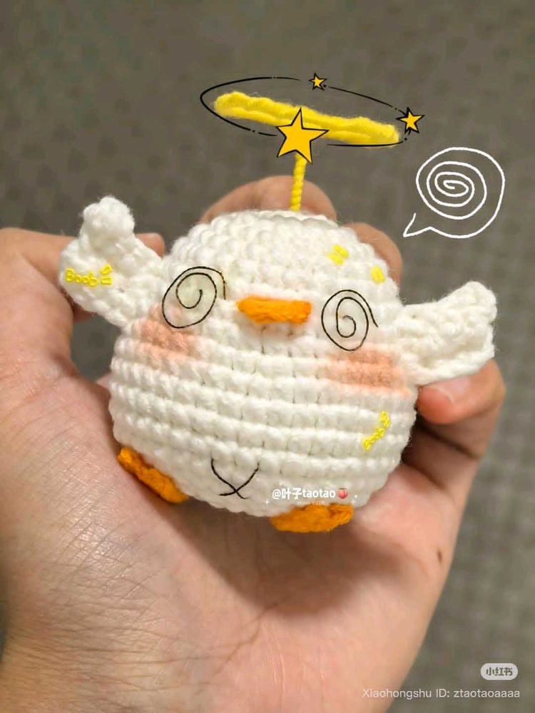 crochet dizzy bird
