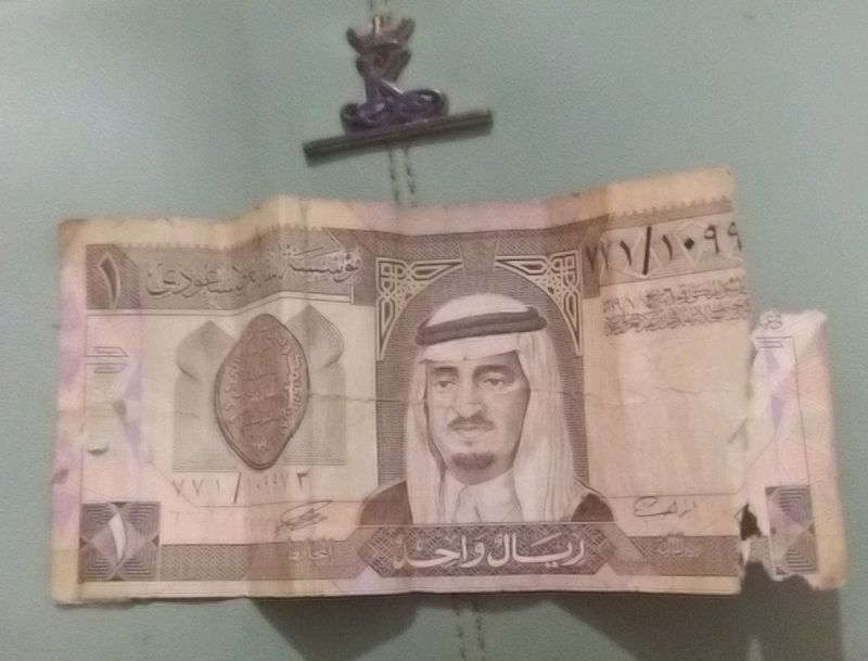 Old Currency Collection