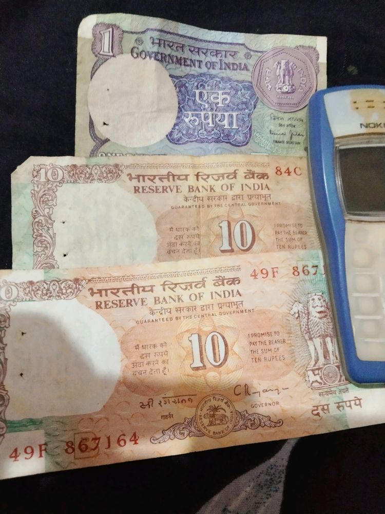 Indian Currency Rare Note