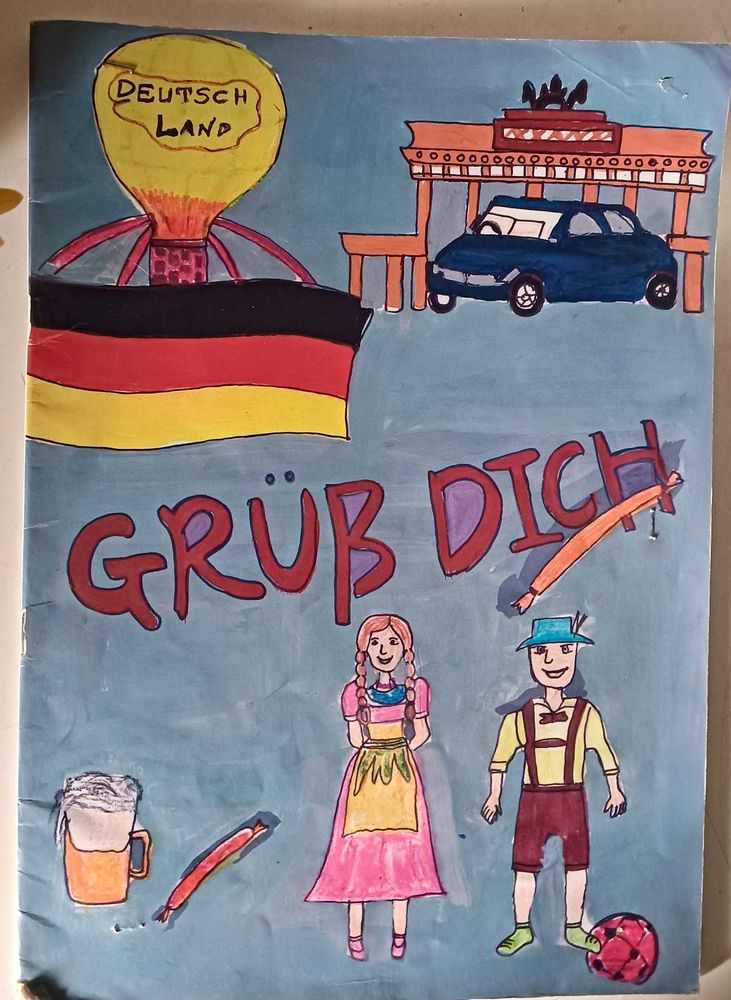 German Language Book