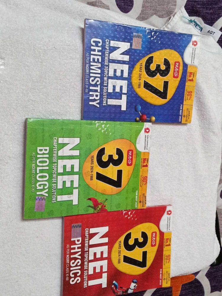 NEET Prep Books - Physics, Chemistry, Biology