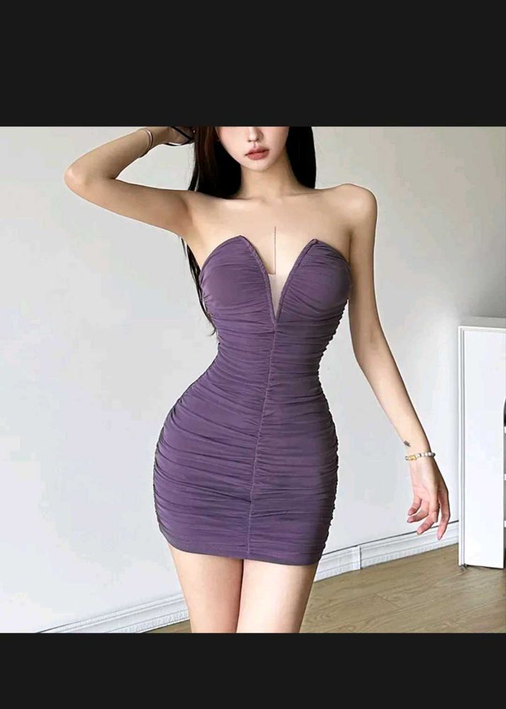 Newme Purple Bodycon Mini Dress