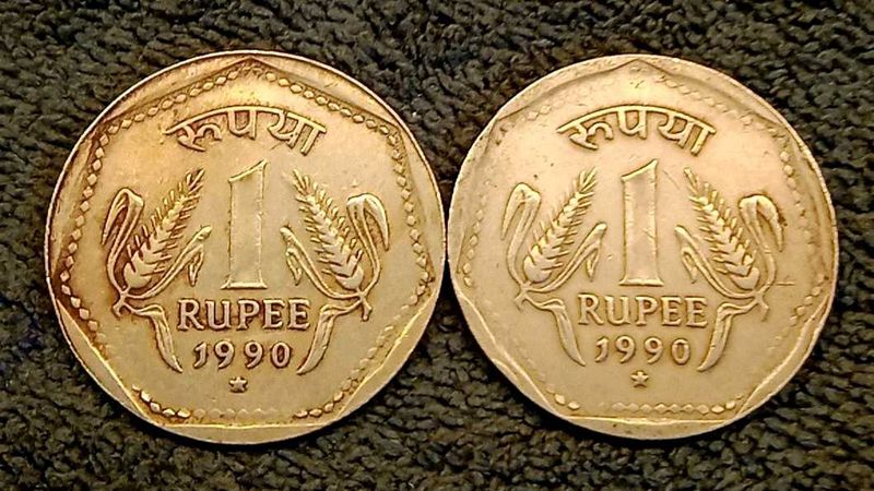 1990 ₹1 Security &amp; Rare Reeded Edge Combo