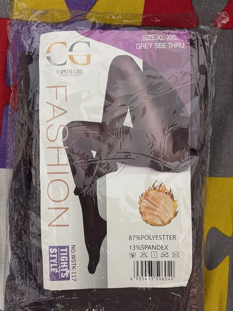 Grey Fleece Leggings - Comfortable and Stylish