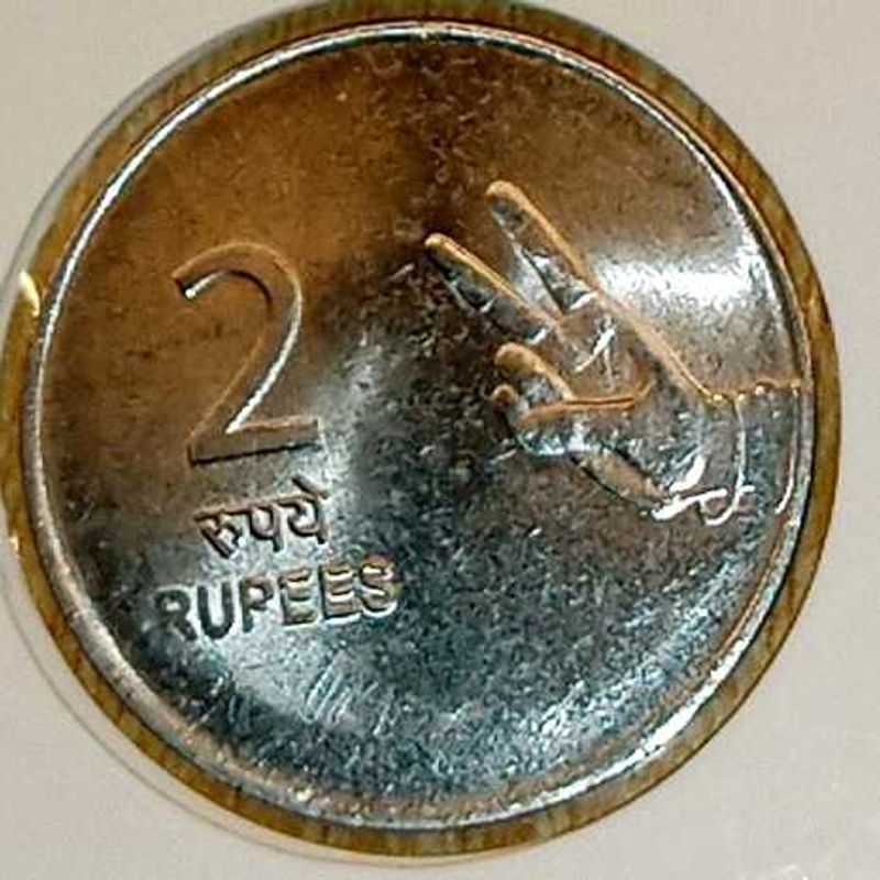 ₹2 Mudra Coin 3 O Clock Rotation Error