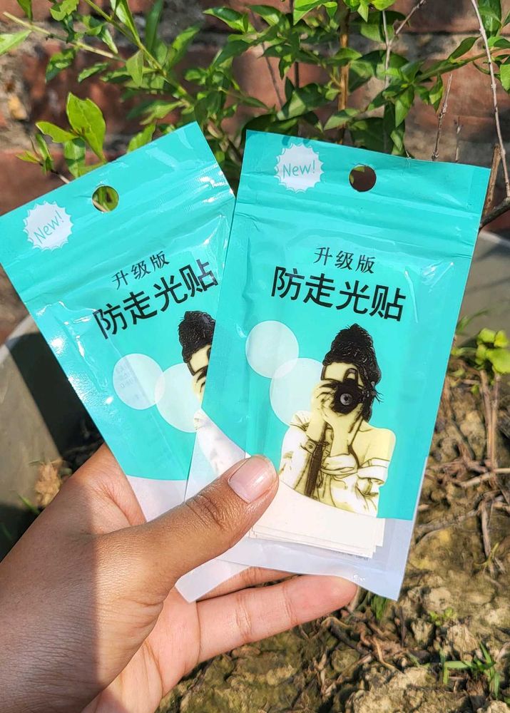 Fabric tape for women 🎀