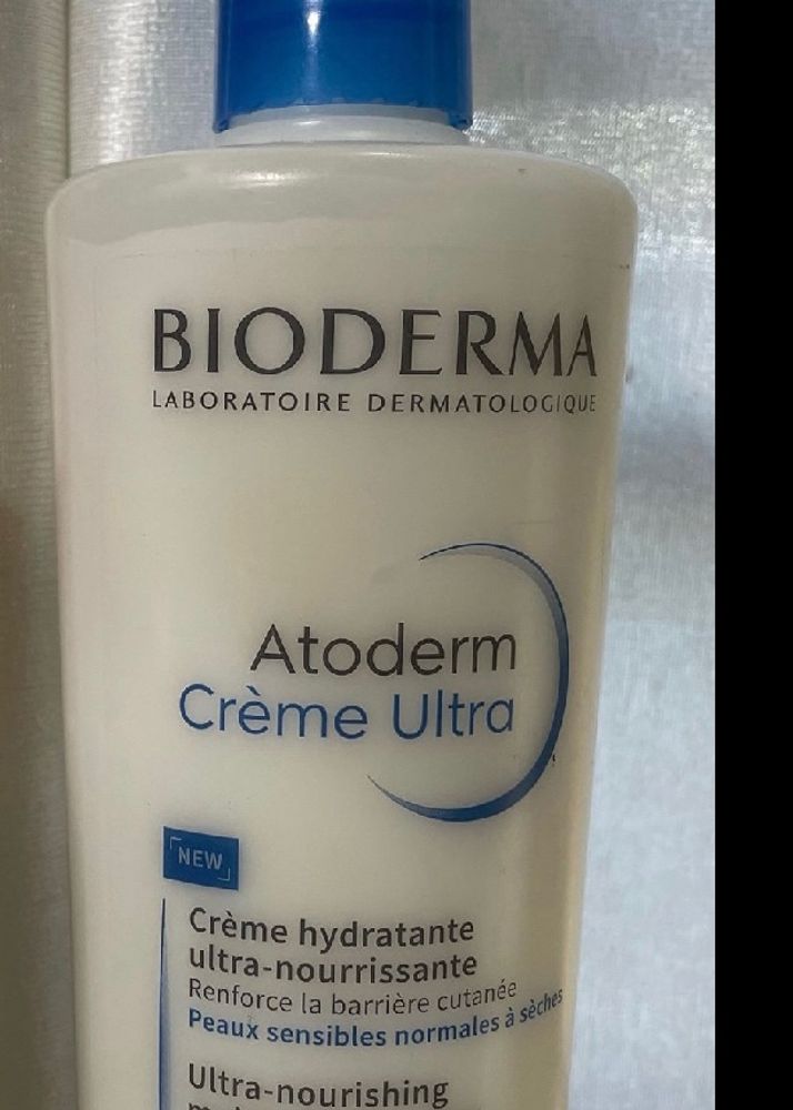 Bioderma Atoderm Creme Ultra