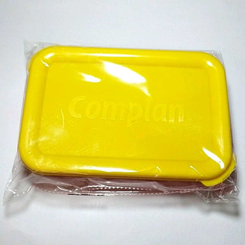 Complan Tiffin Snack Box 500ml Kids Yellow Red