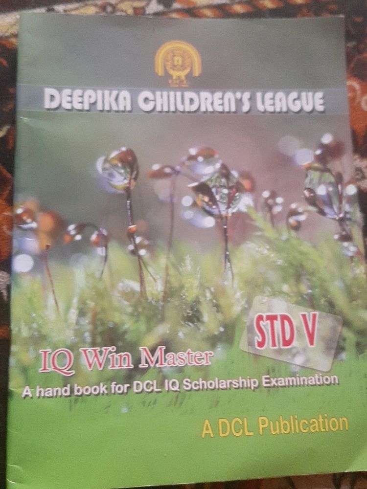 Deepika Children&#39;s League Book