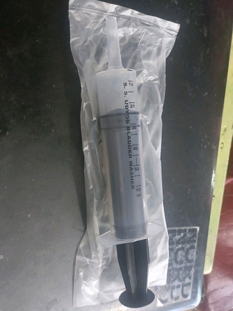 Urine Bladder Syringe New Unused Steriled 60ml
