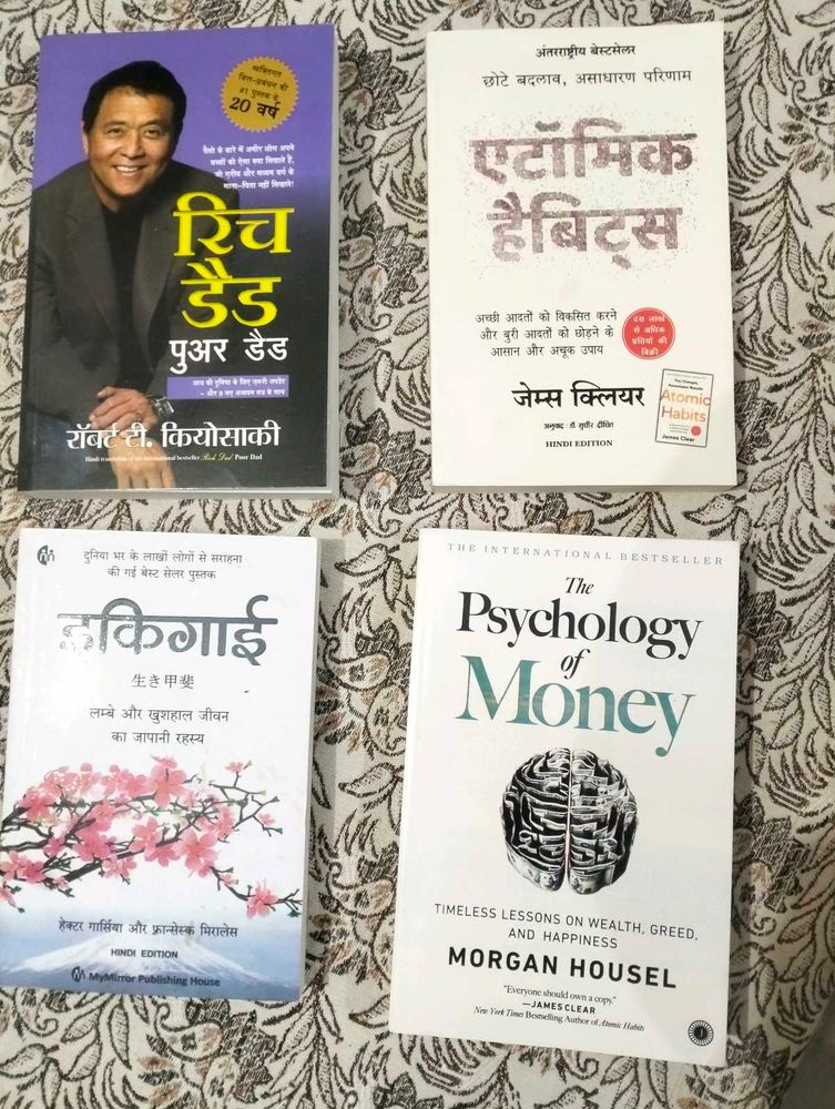 New Book Pack Of 4 Self Help Novel