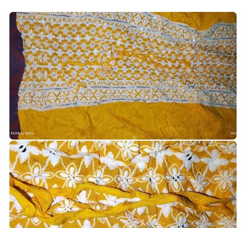 New Product