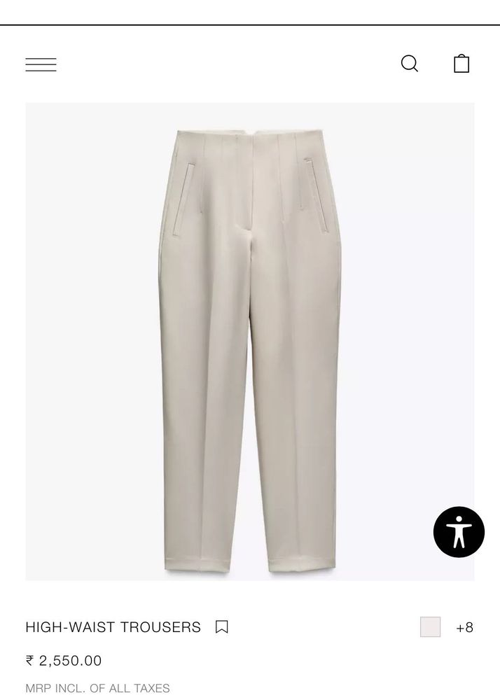 Zara Beige Trouser