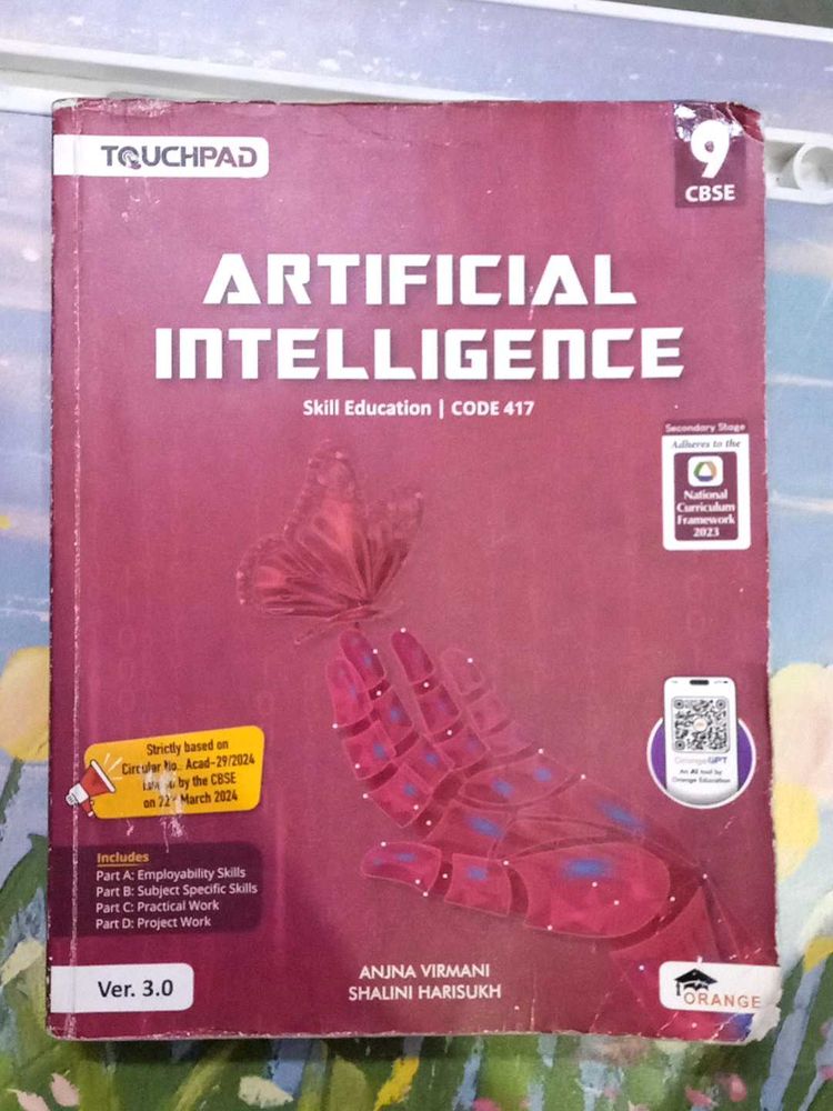 Artificial Intelligence Textbook