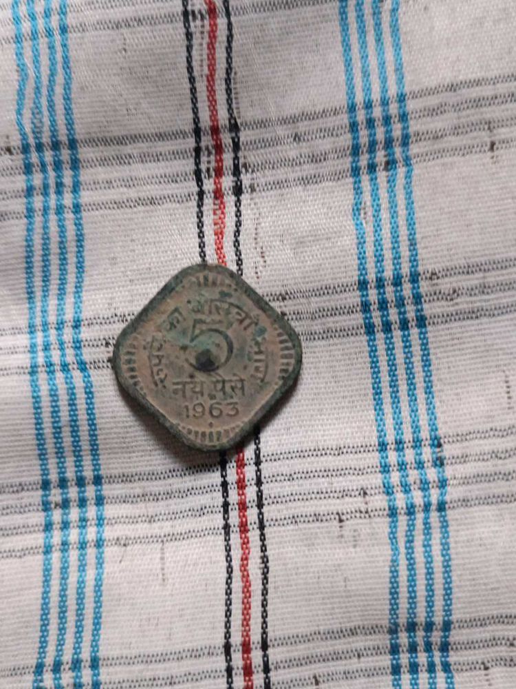 Vintage 1963 Indian Coin - Rare Collectible