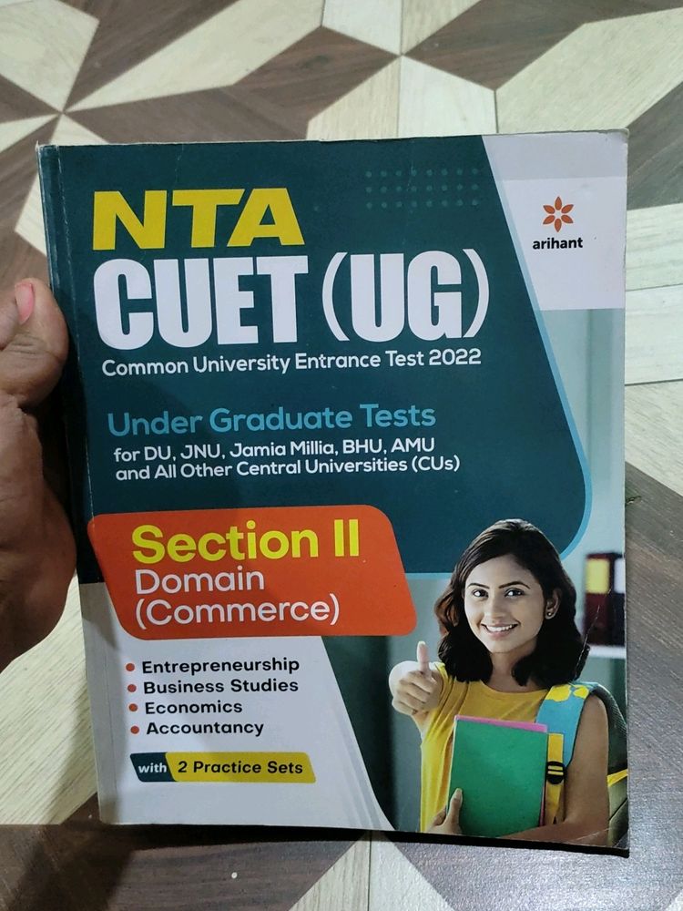 NTA CUET (UG) Common University Entrance Test