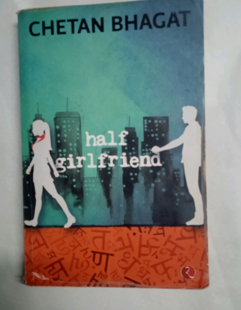 HALF GIRLFRIEND BY CHETAN BHAGAT
