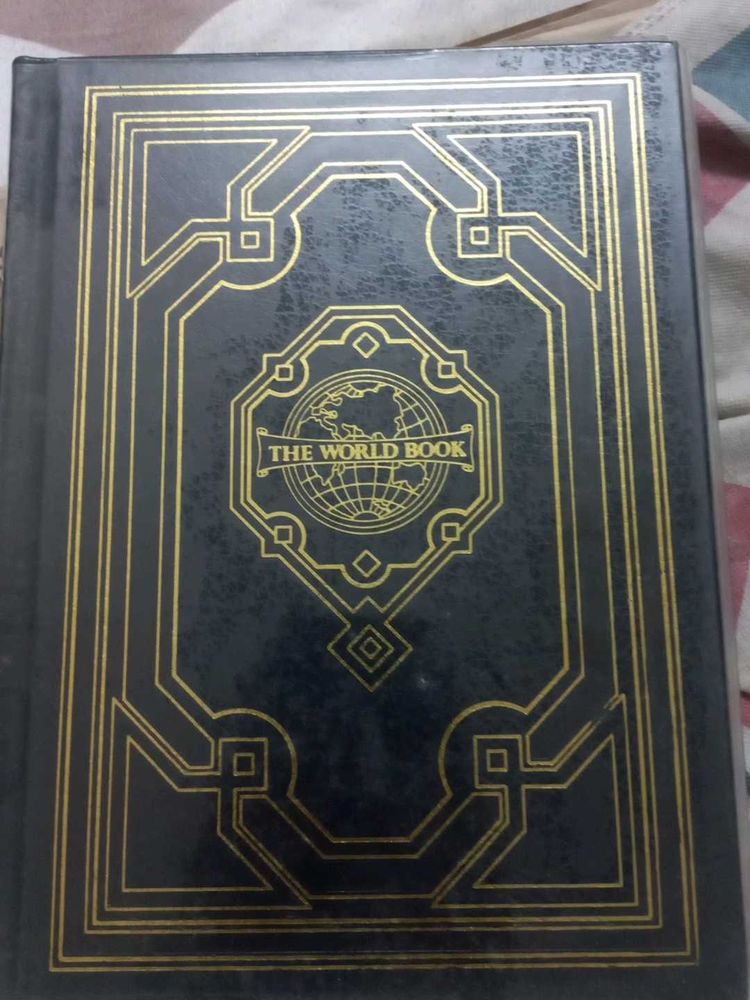 Vintage The World Book
