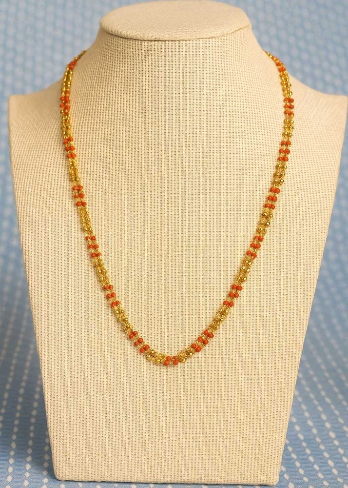 Beaded Necklace - Gold