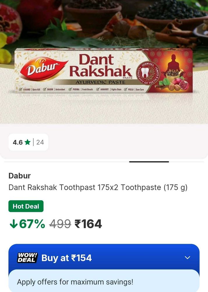 Dabur Dant Rakshak Ayurvedic Paste