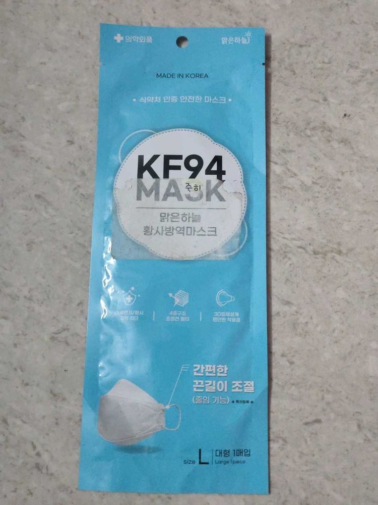Korean Mask
