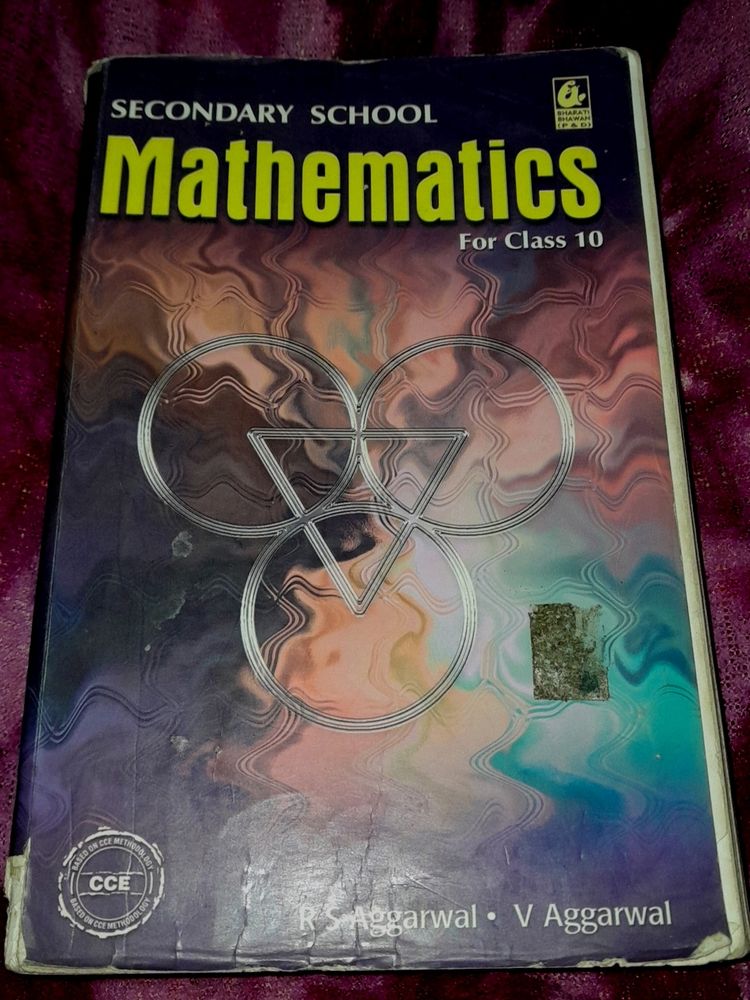 Class 10 Mathematics Book (RS Agrawal)