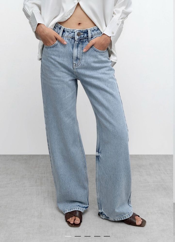 OFFER-Bluer Wide Leg Jean🩵