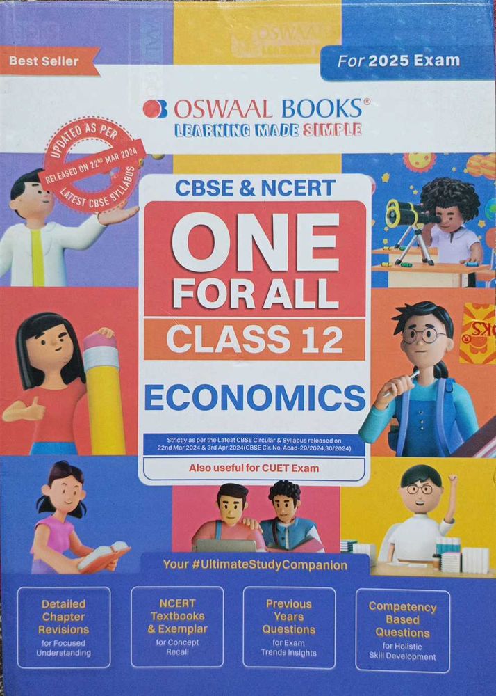 Class 12 Economics &amp; Accountancy Book
