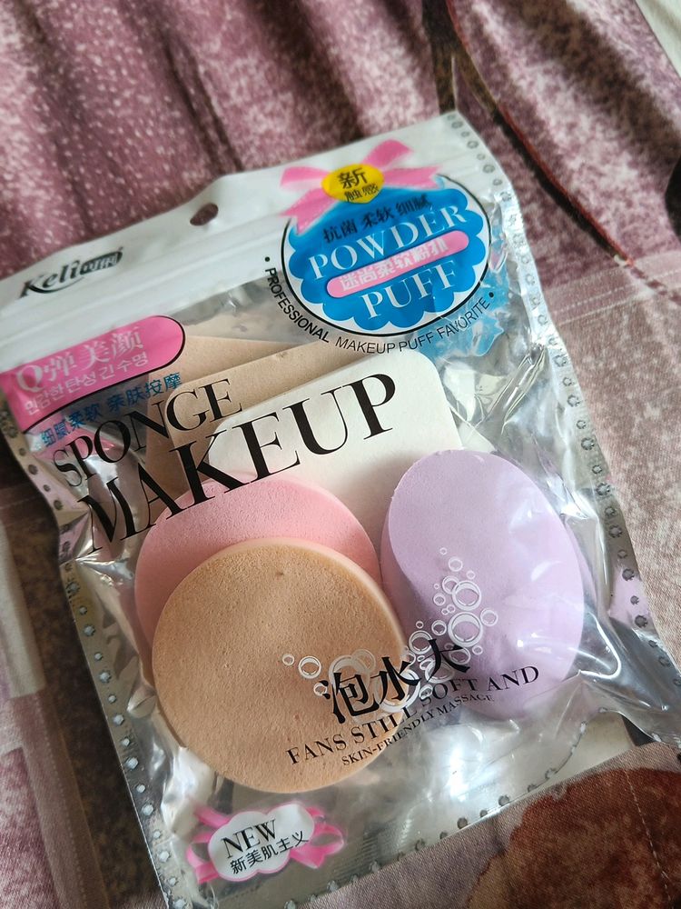 Makeup Sponges