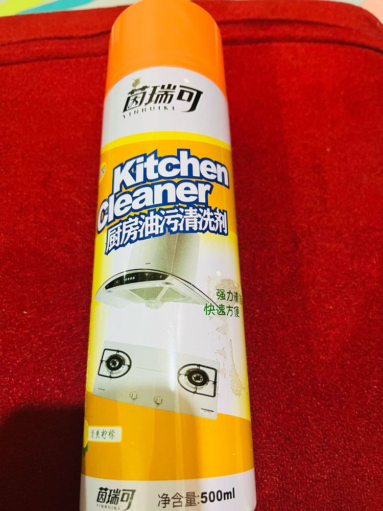 Kitchen Cleaner - 500ml New With Tag