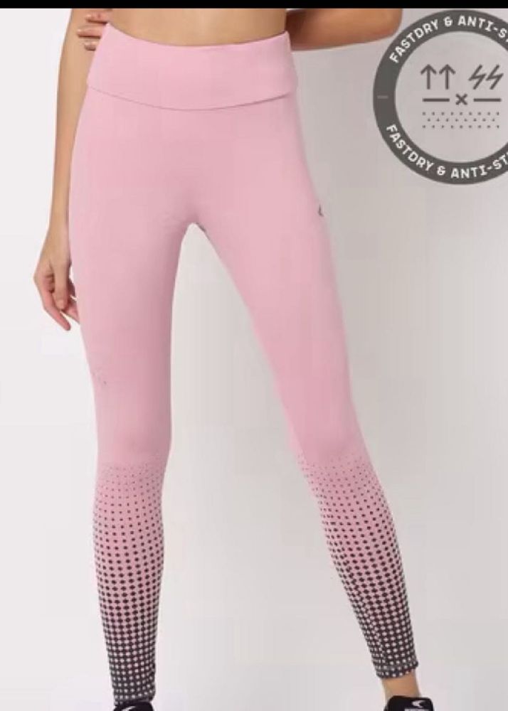 Pink Performax Gym Leggings😍