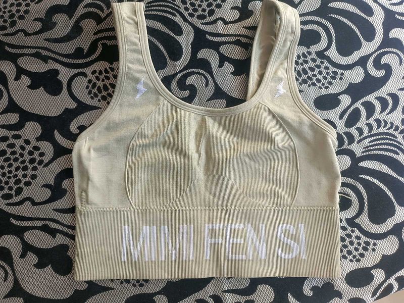 2 Sports Bra