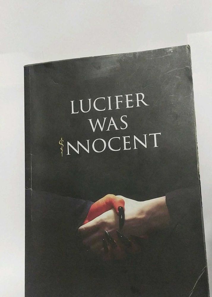 Lucifer Was Innocent Book