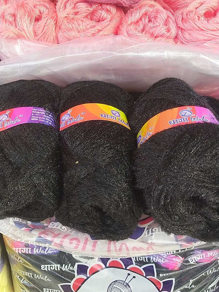 Black Yarn Balls