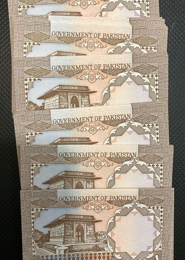 1 Re Govt Of Pakistan Complete Serial Bundle Rare