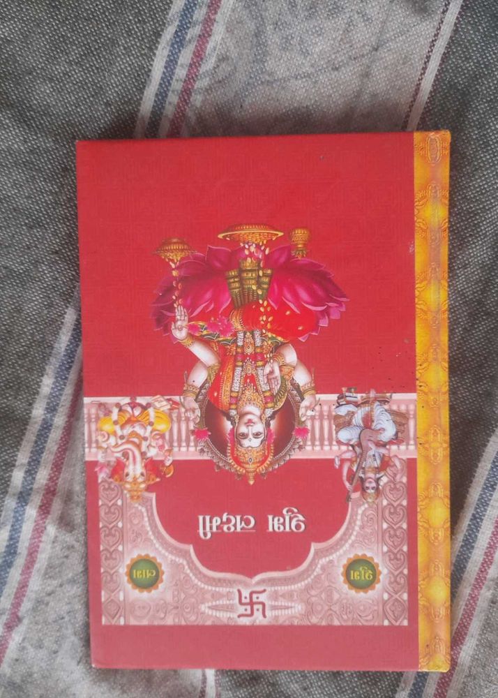 Laxmi Mata Dairy