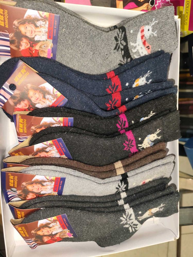 Pure wool Angoora Kids Winter Socks of 3 sizes