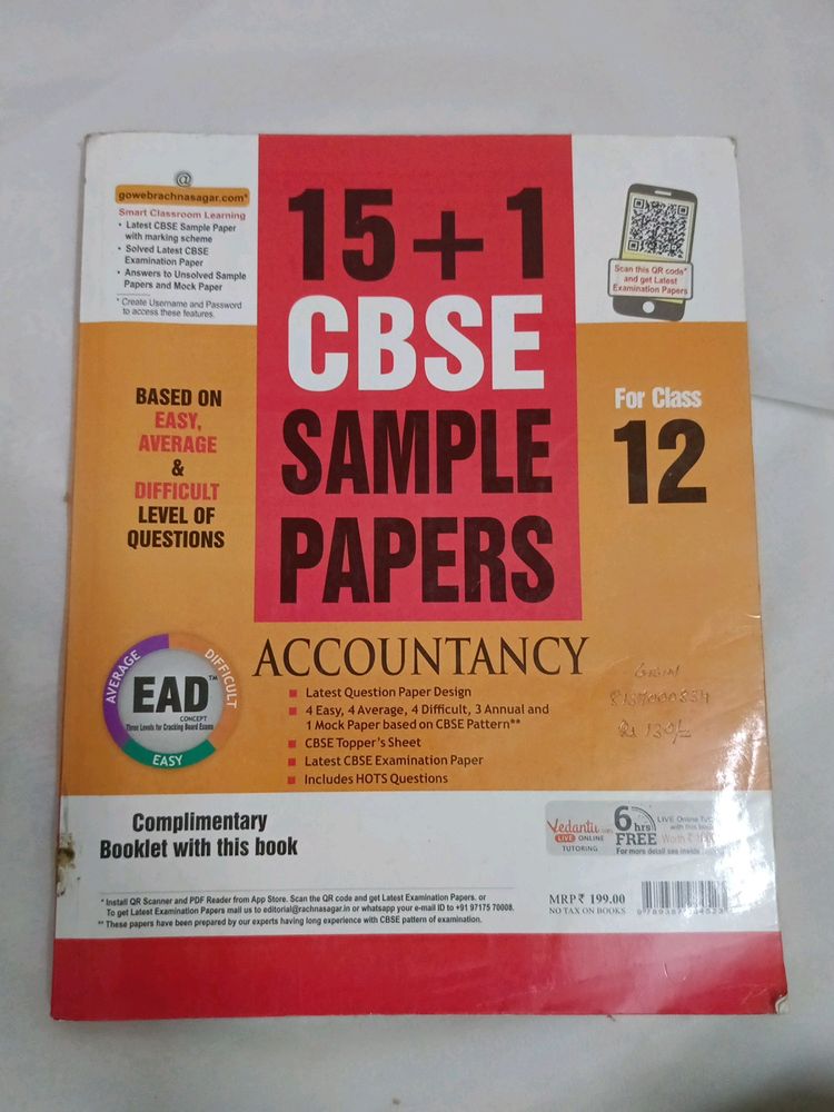 15+1 CBSE Sample Papers Accountancy