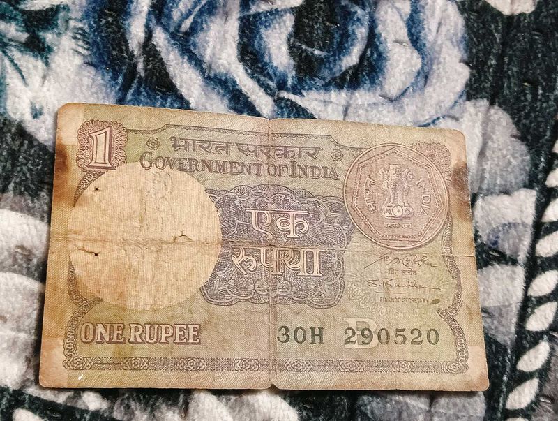 S Bhut lingam One Rupee Note