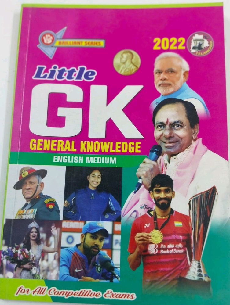2022 Competitive exam preparation book GK General