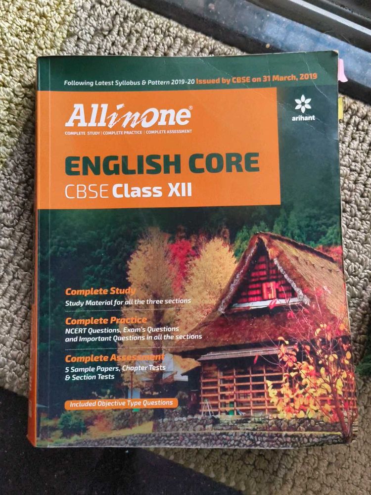 All In One - English Core CBSE