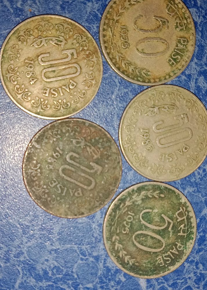 INDIAN OLD COIN